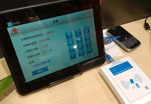 如何将荣耀V9或V9变为门禁卡 模拟操作全解析
